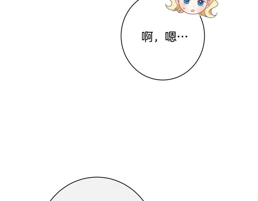 第248页