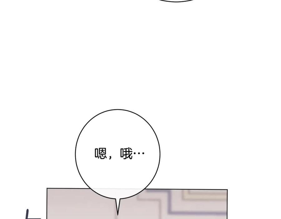 第264页
