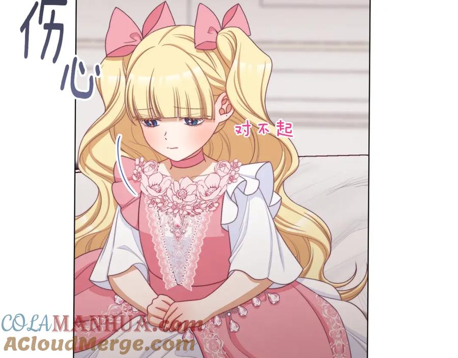 第266页