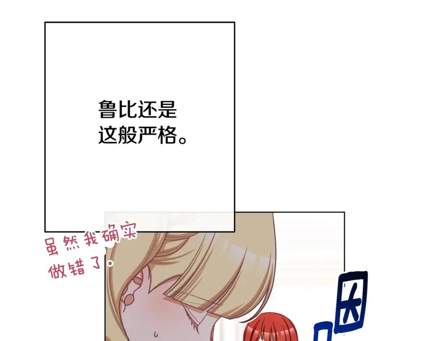 第272页