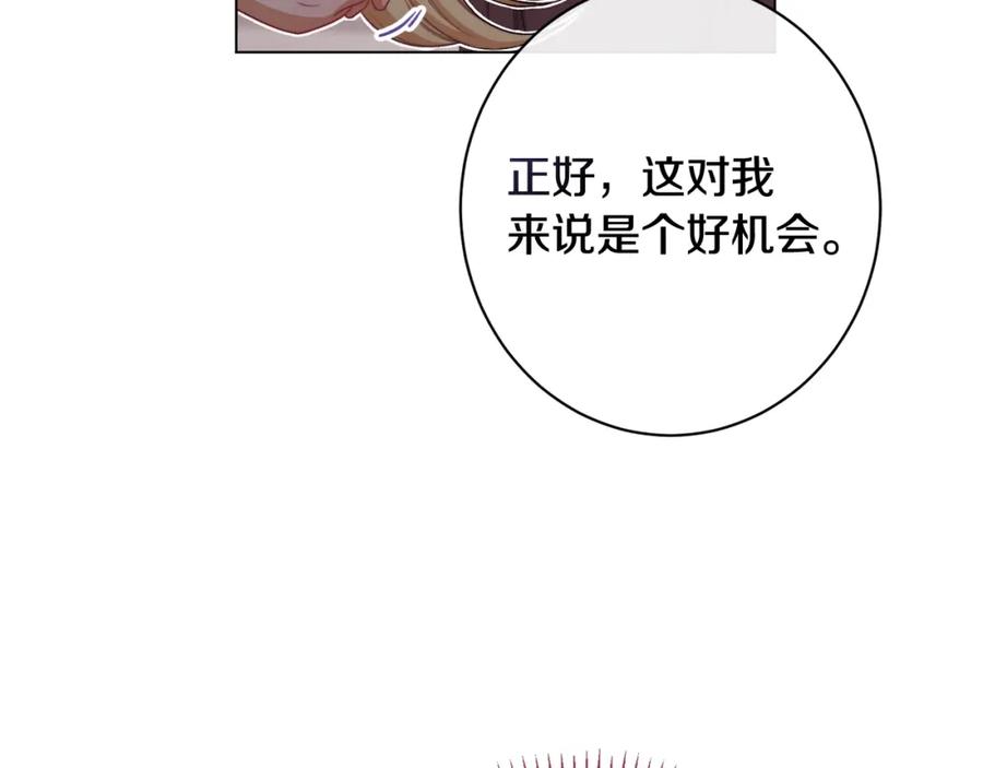 第276页
