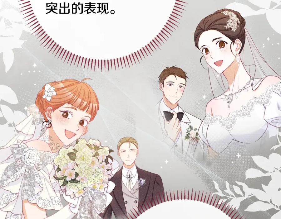 第280页
