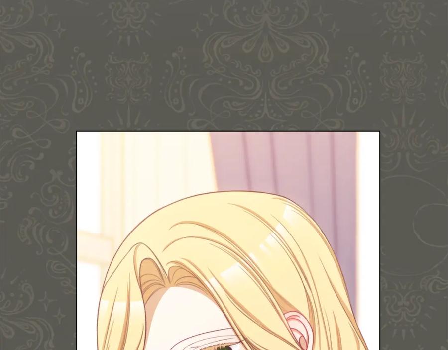 第284页