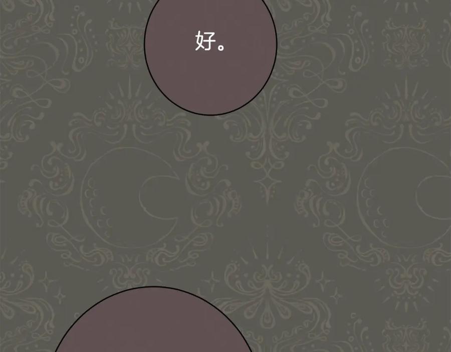 第296页