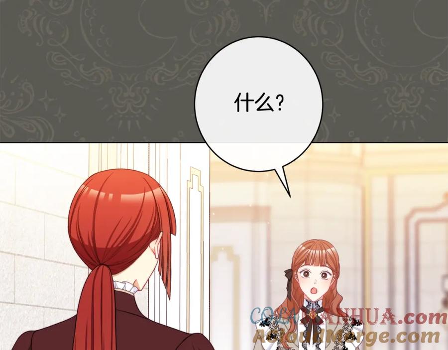 第314页