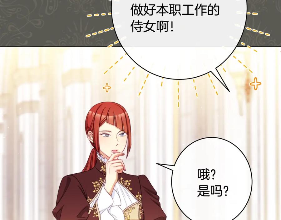 第320页