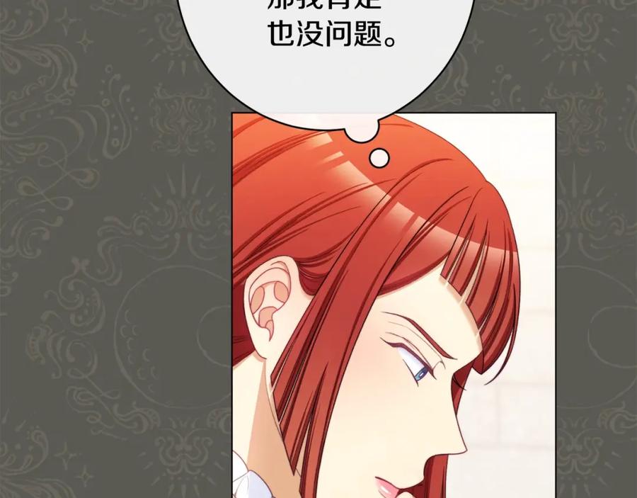 第328页