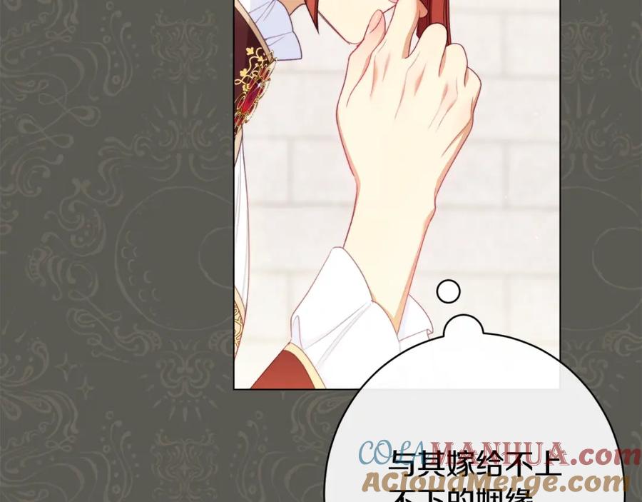 第330页