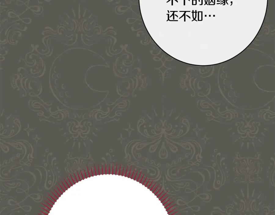 第332页