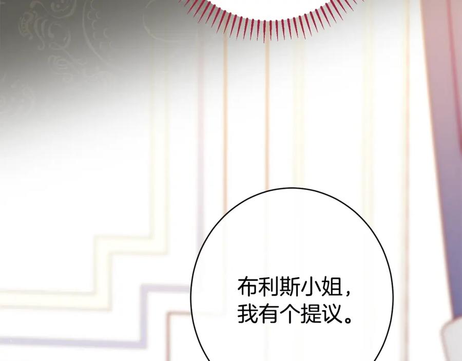 第336页