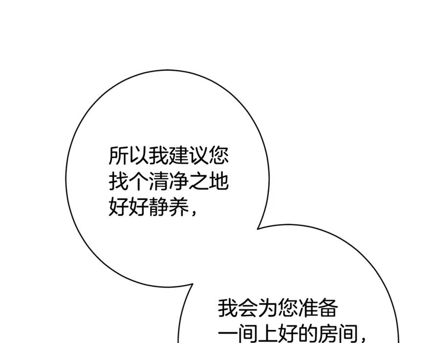 第344页