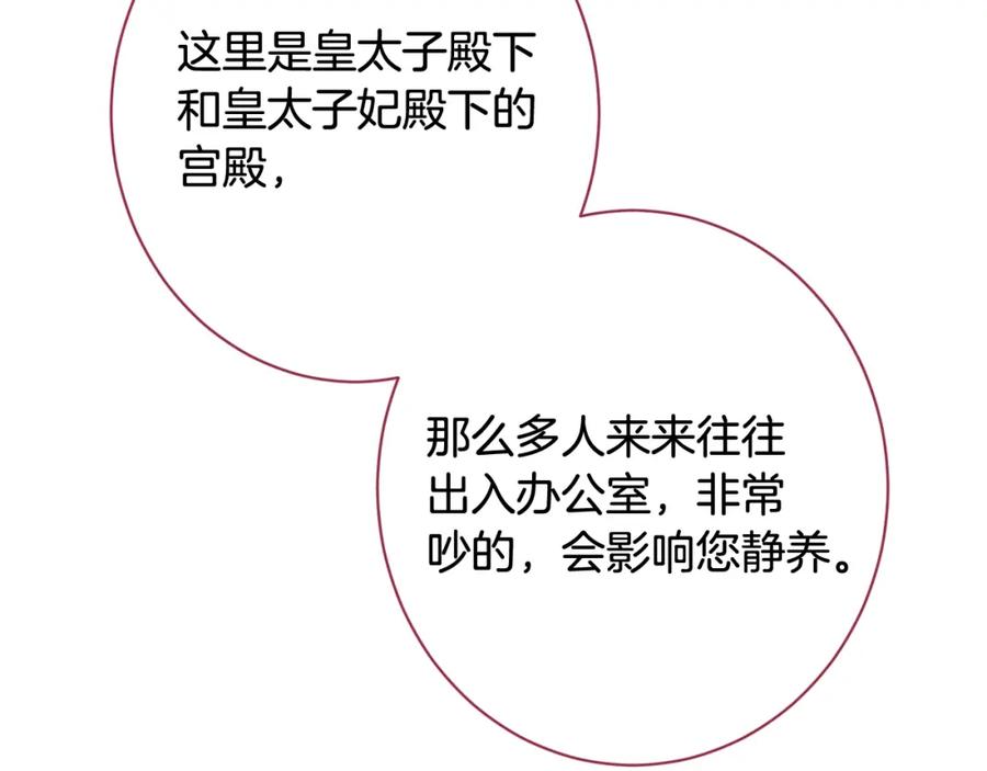 第352页