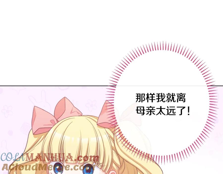 第354页