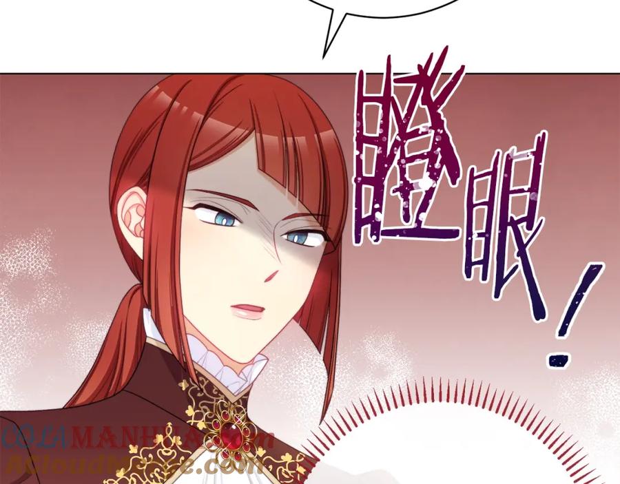 第362页