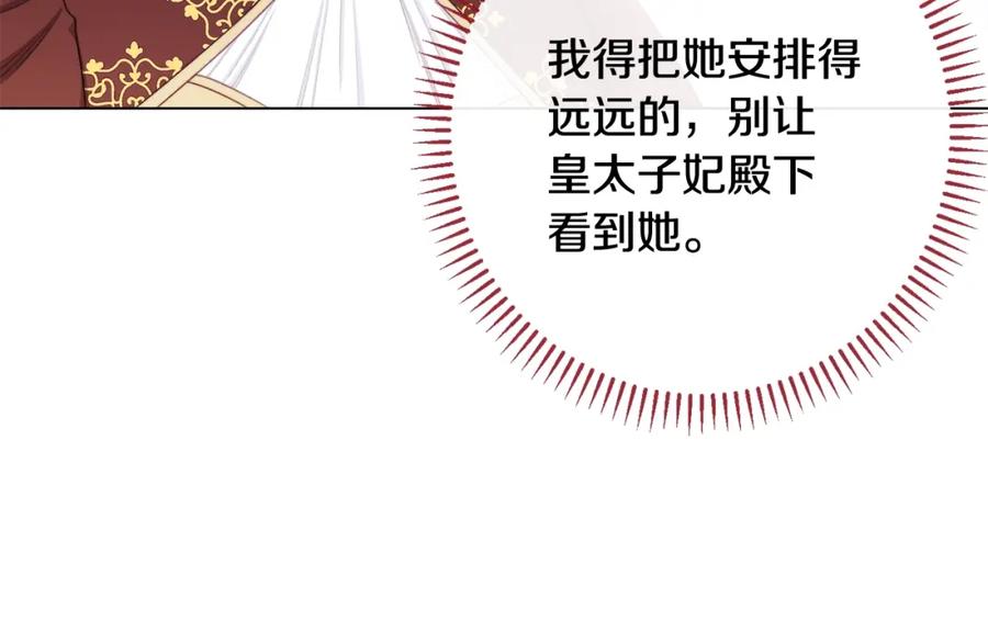 第364页