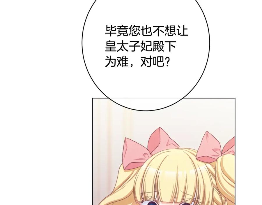第368页