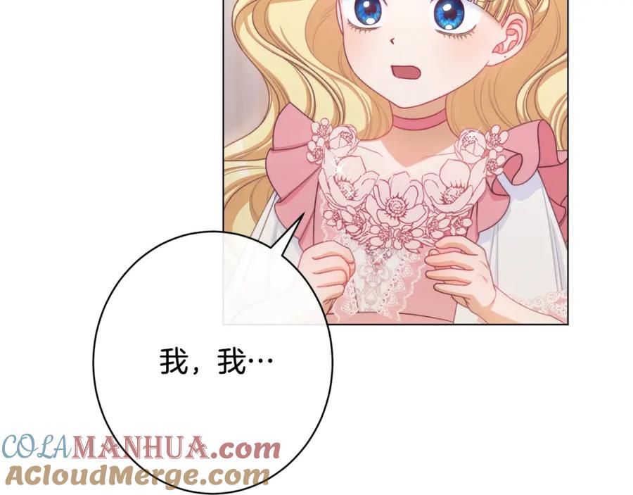 第370页