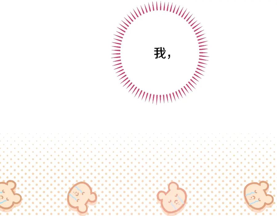 第372页