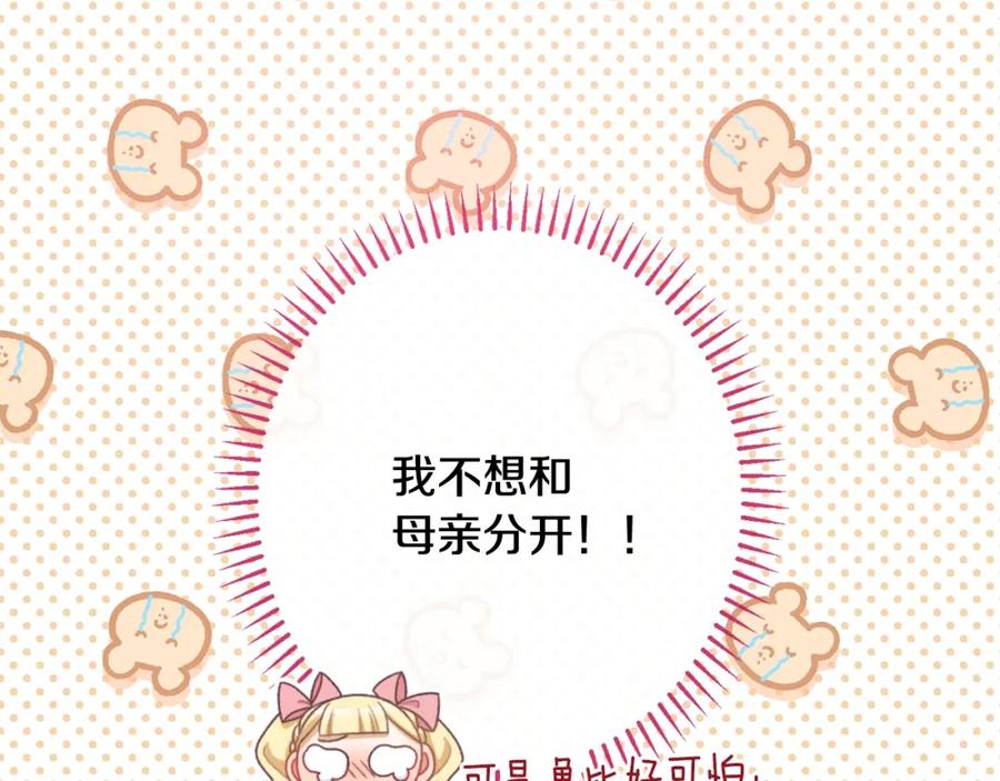 第374页