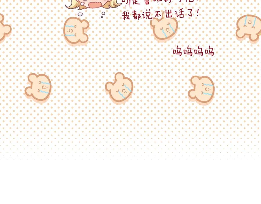 第376页