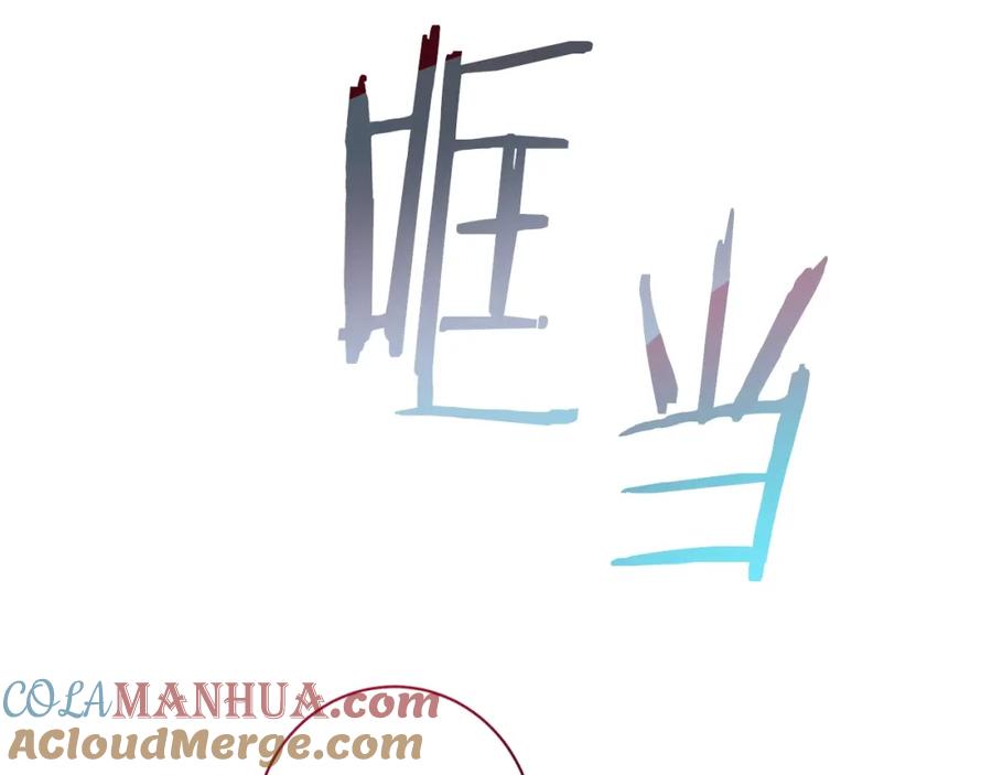 第378页