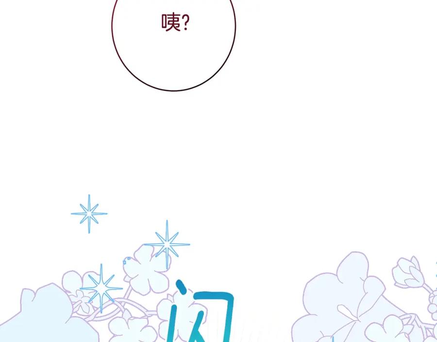 第380页