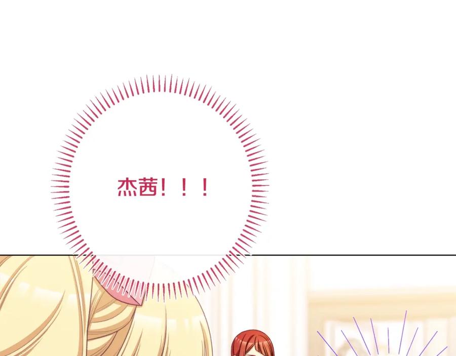 第388页
