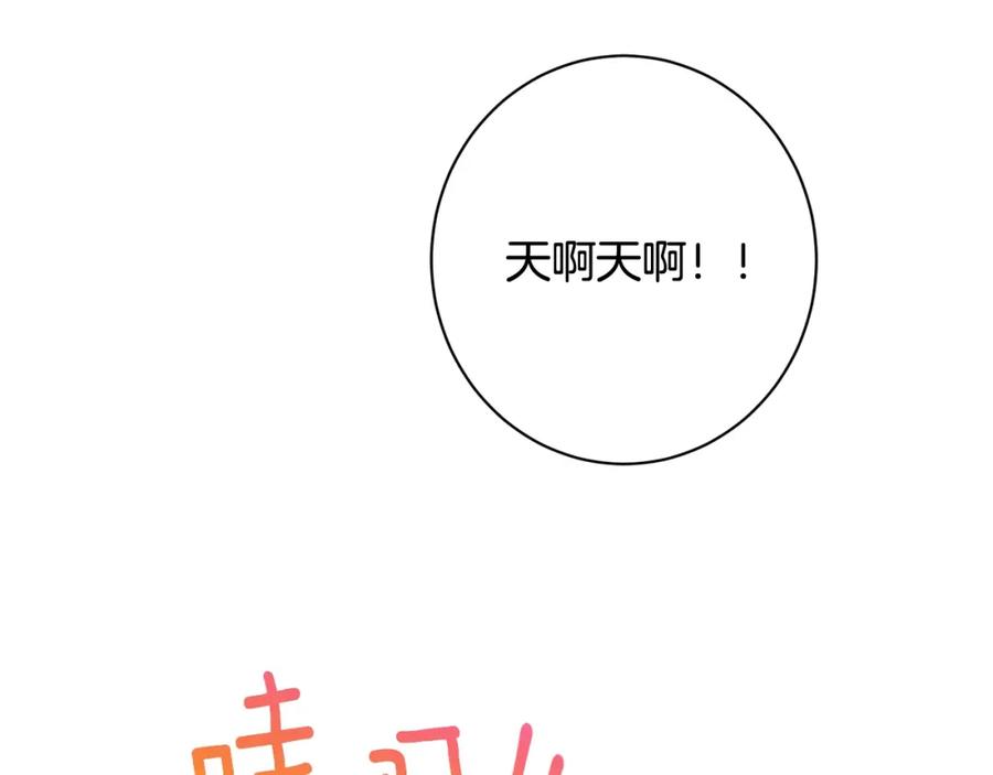 第392页