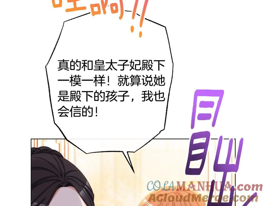 第394页