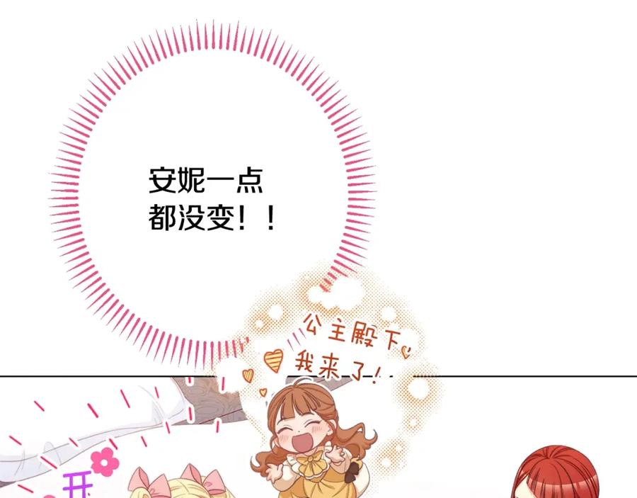 第400页