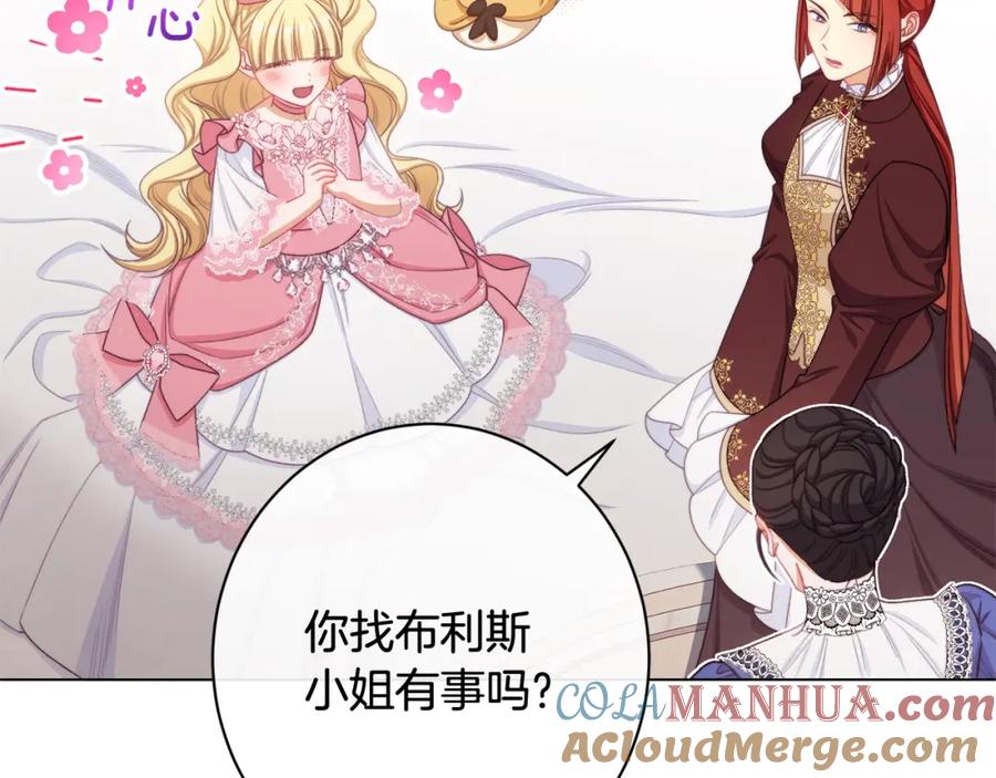 第402页
