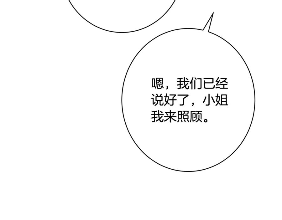 第404页