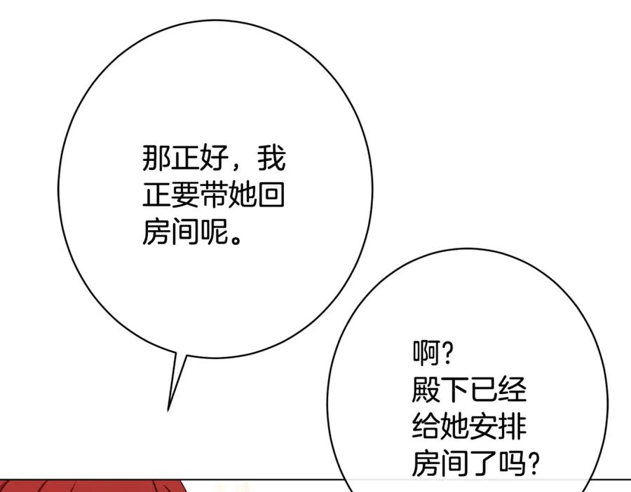 第406页