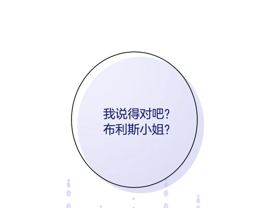 第414页