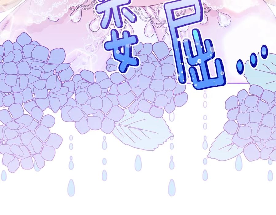 第420页