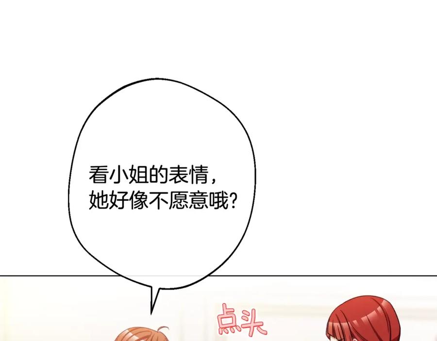 第424页