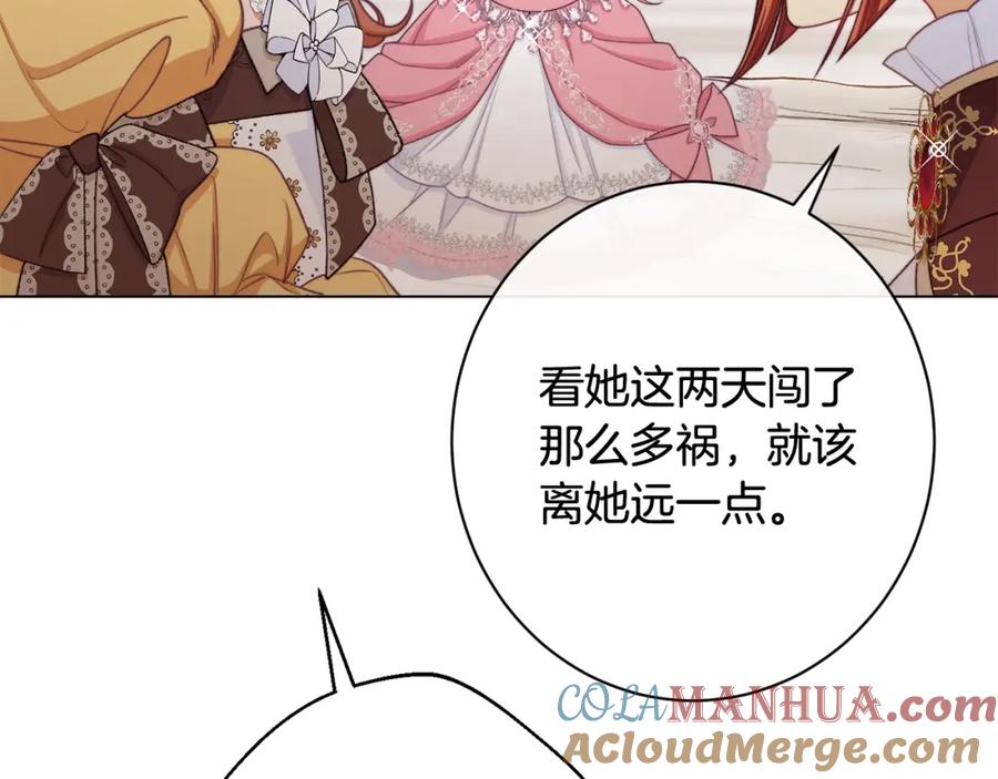 第434页