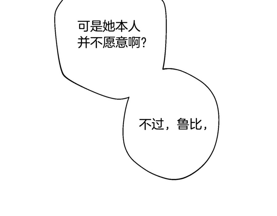 第436页