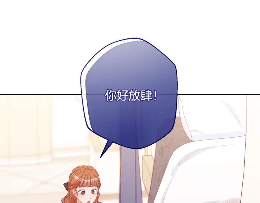 第438页