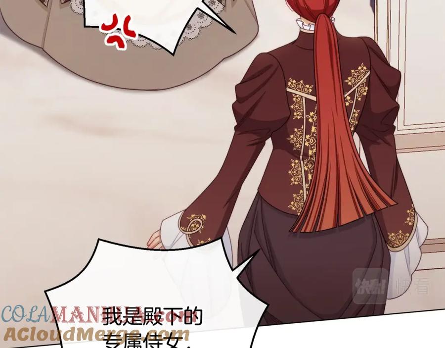 第442页