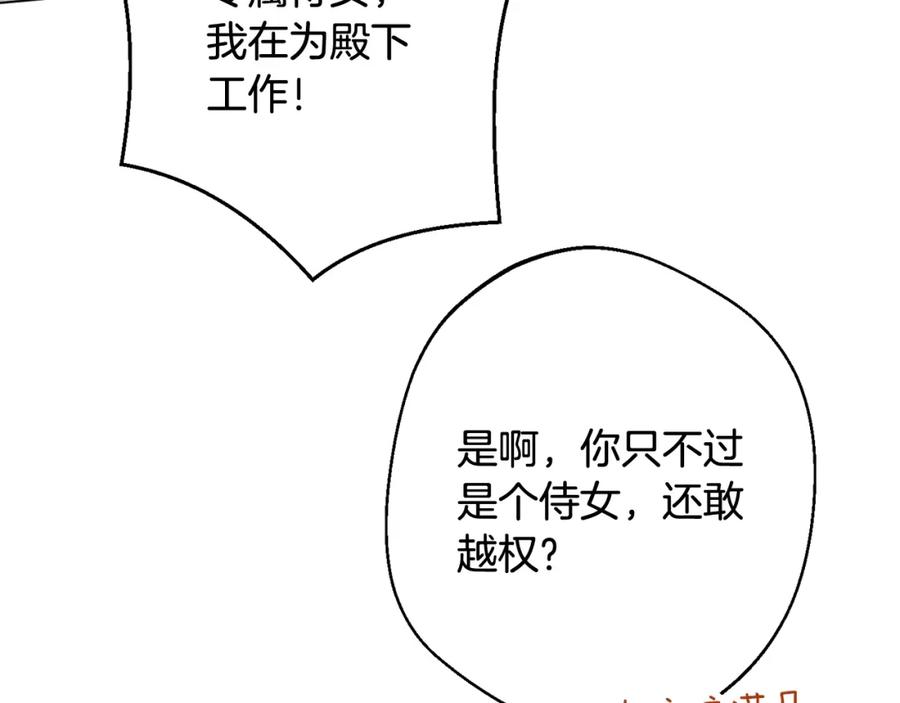 第444页