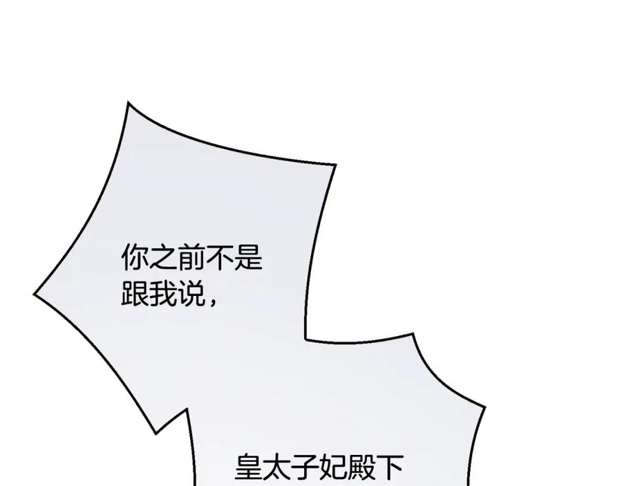 第448页