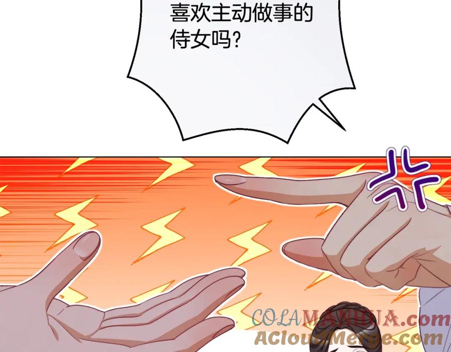 第450页