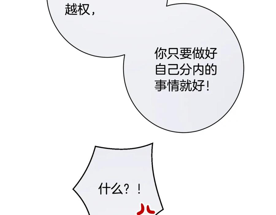 第454页