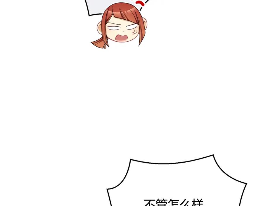 第456页