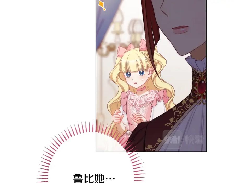 第478页
