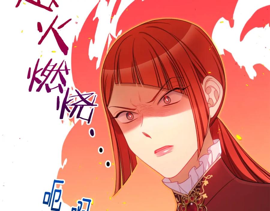 第484页
