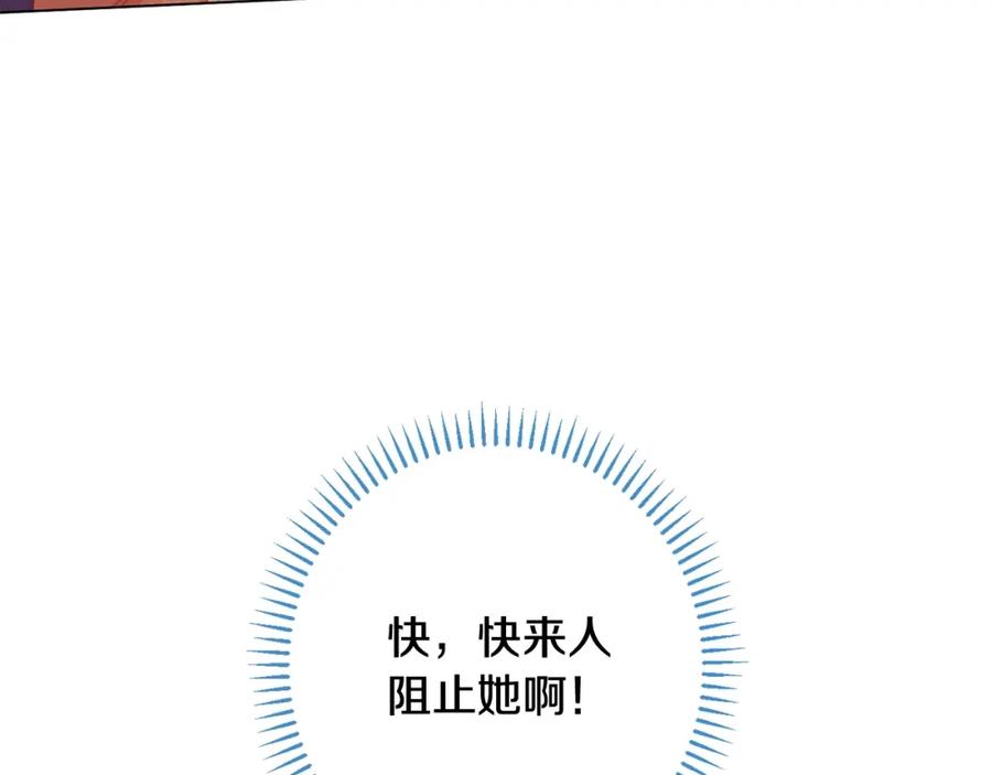 第488页