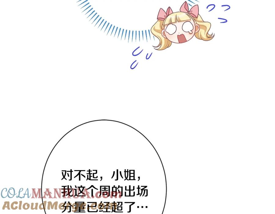 第490页