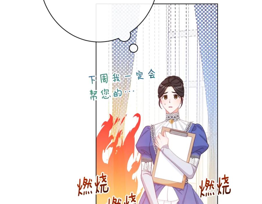 第492页